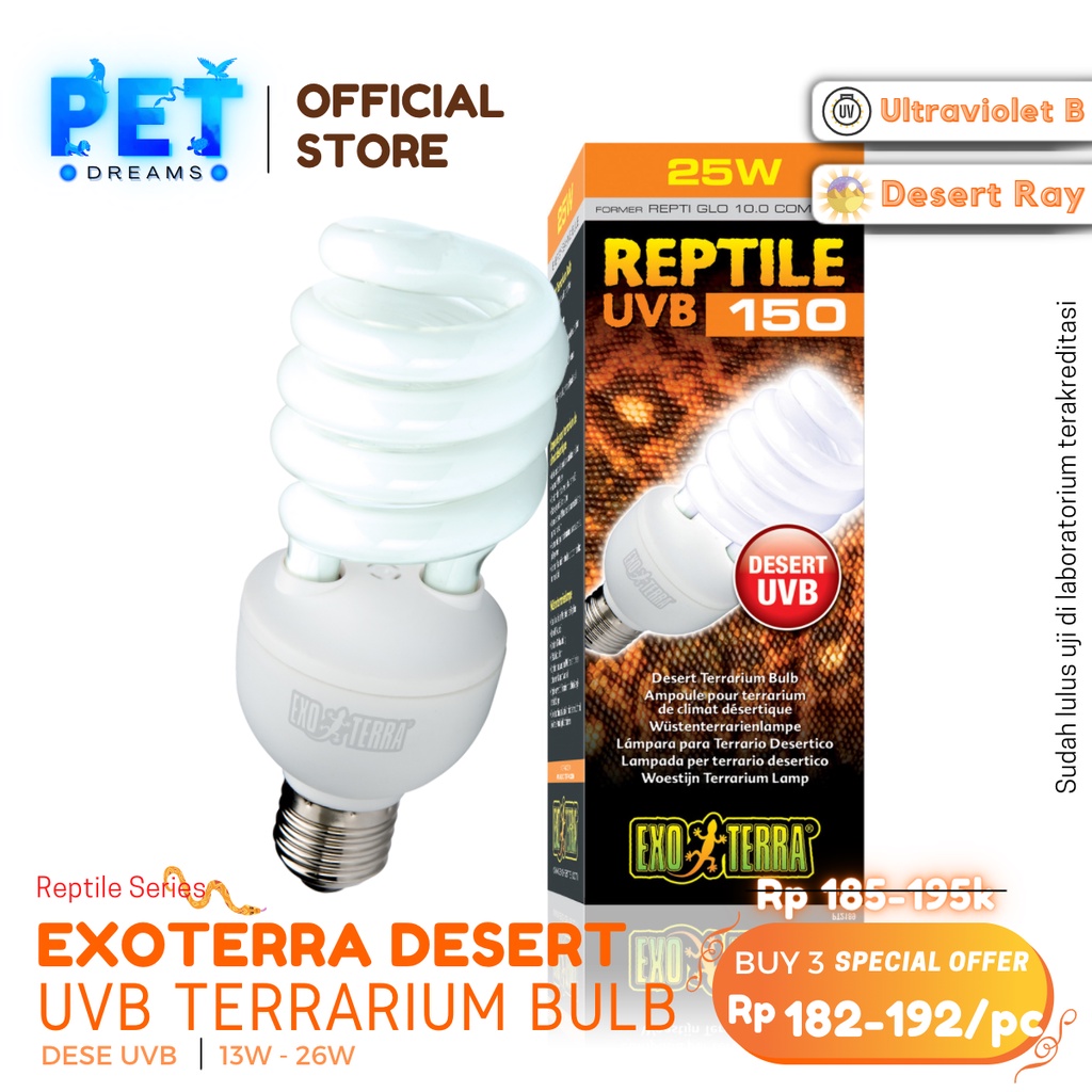 PROMO LAMPU UVB 150 EXOTERRA DESERT TERRARIUM CALCIUM BULB REPTIL GURUN TORTO KURA SULCATA