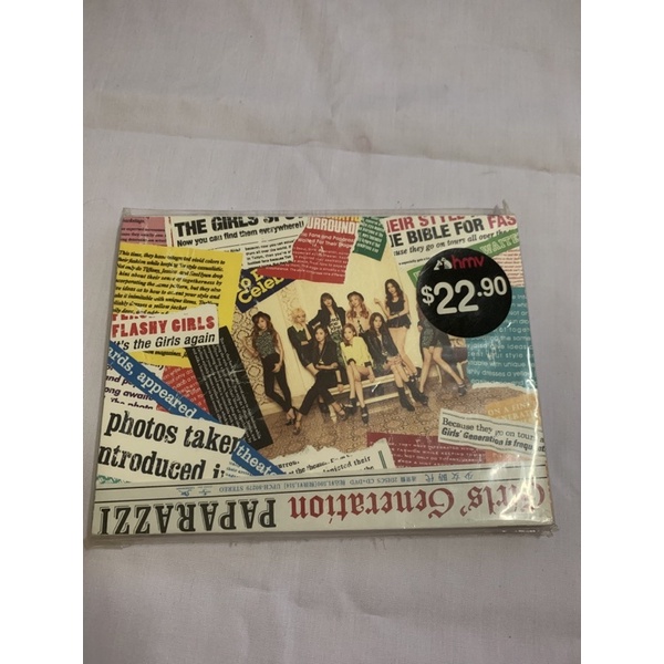 SNSD ALBUM PAPARAZZI JAPAN