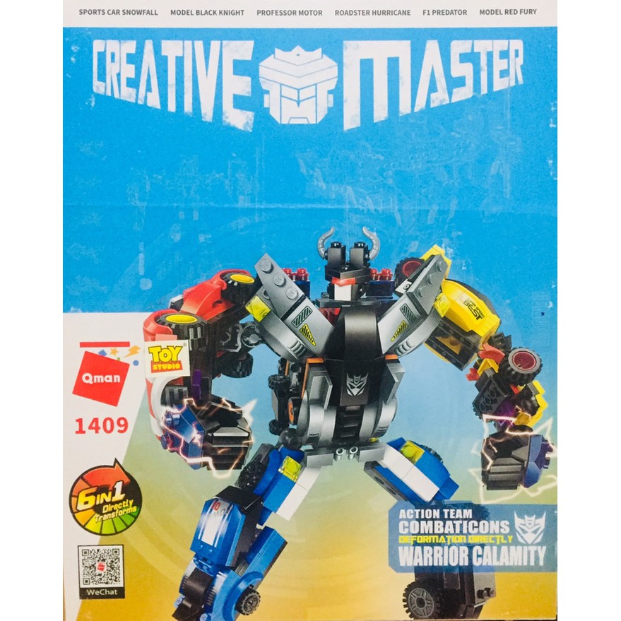 DSE36 Mainan Block Sejenis Lego Merk QMAN Series Warrior Calamity 6in1