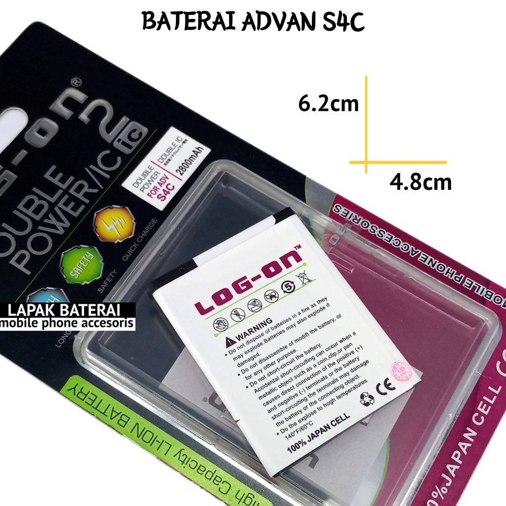 LOG - ON Advan S4C Baterai Double IC Protection Battery Batre