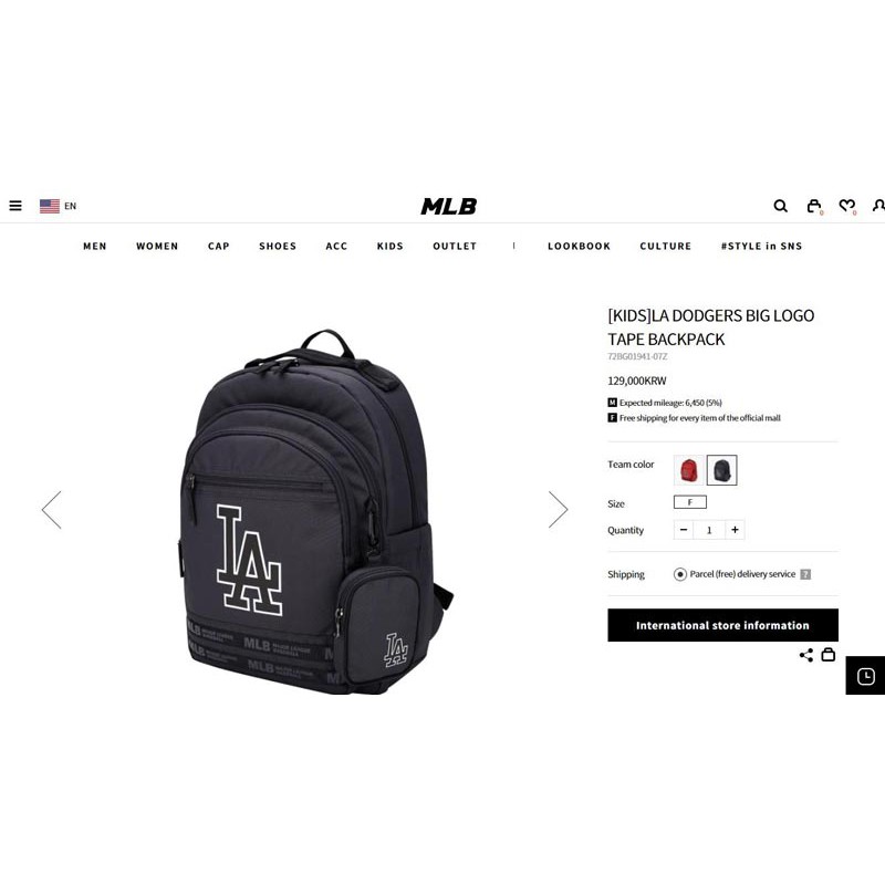 MLB Korea Backpack MC22