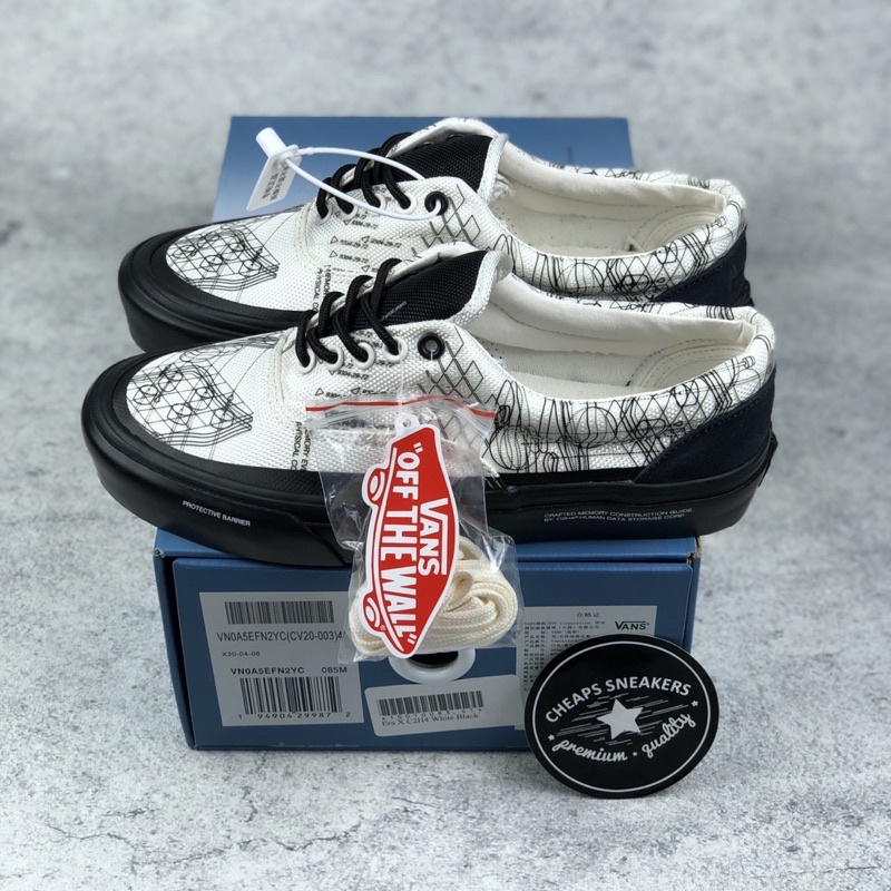 Vans Era x C2H4 Virtual Reality Alpha Original