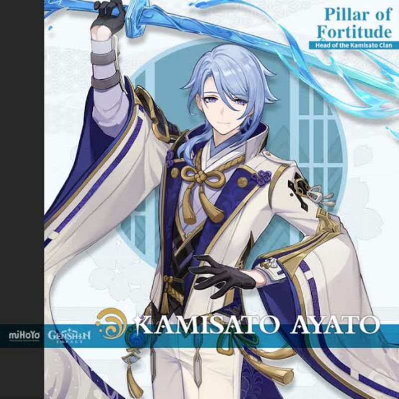 kamisato ayato cosplay sword prop