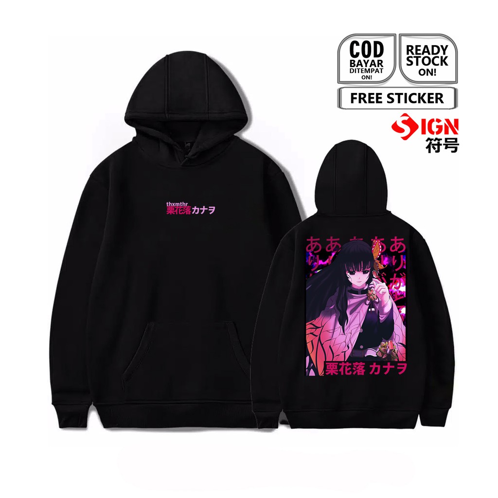 HOODIE KANAO TSUYURI KIMETSU NO YAIBA DEMON SLAYER NATAGUMO MOUNTAIN 栗花落 カナヲ NEZUKO BAJU JEPANG SIGN