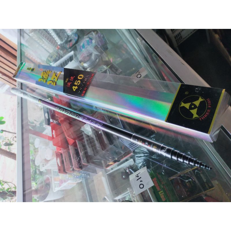 TEGEK CUSTOM //THREEFISH SPECIAL 450