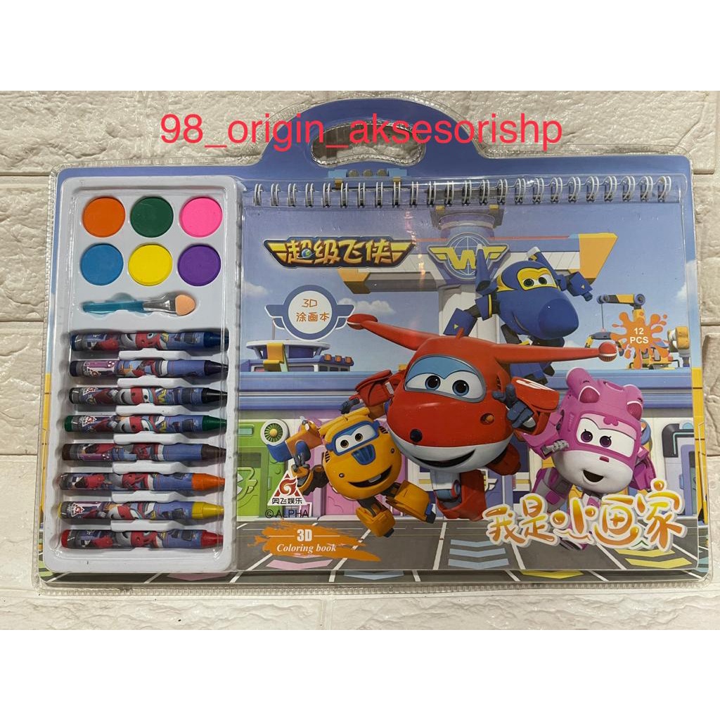 

Buku Mewarnai Anak / Buku gambar Crayon Set Mewarnai Disney Premium - Coloring book Premium ready