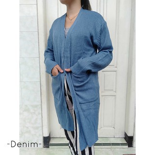 BELLE CARDY OVERSIZE / Cardigan Rajut Wanita / Cardigan Rajut / Long Cardigan /Baju Rajut Outer Knit-denim