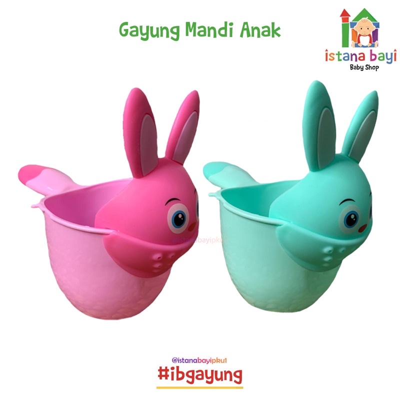 Babies first Bath Scoop - Gayung Mandi anak