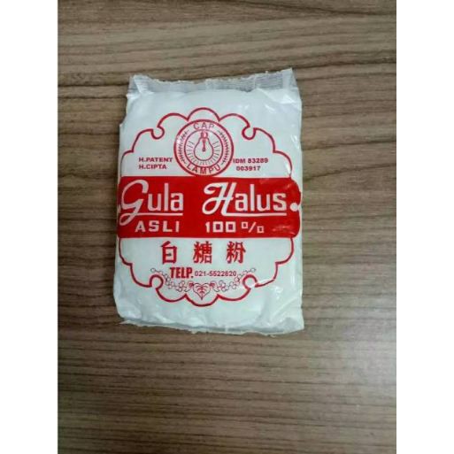 

gula halus / icing sugar cap lampu 250 gram / 250 gr/ 250g