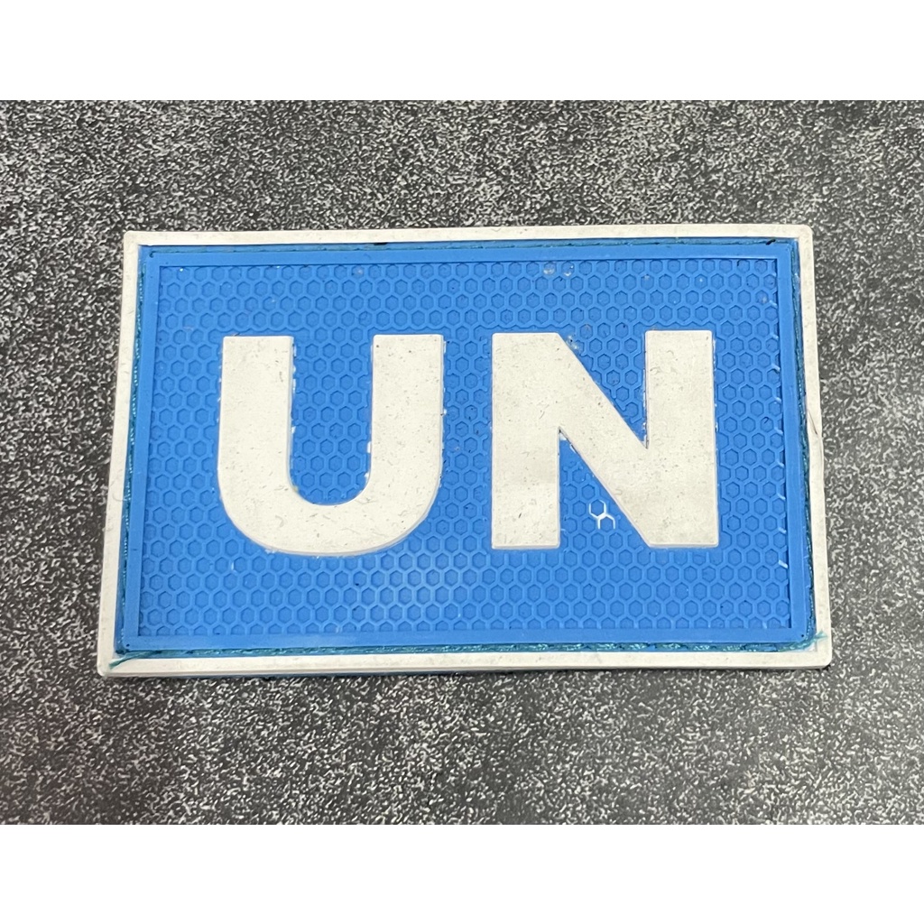 Patch United Nations (UN) - Patch Velcro PBB UN Kotak - Prepetan