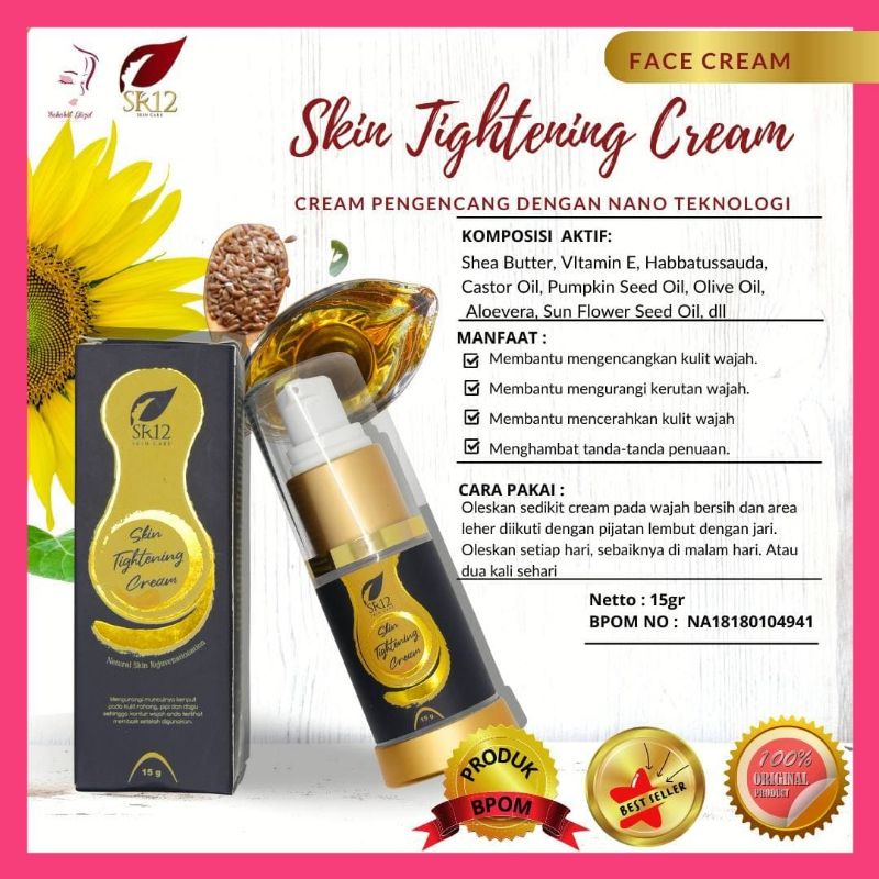 TIGHTENING CREAM SR12