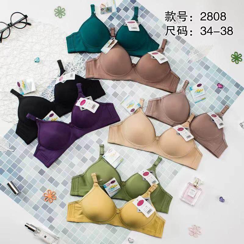 BRA SIMIQI POLOS / BRA SIMIQ 2808 / PAKAIAN DALAM WANITA