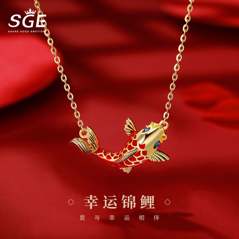 Lucky Koi Necklace Female Retro Chinese Style Simple Temperament Female Lucky Clavicle Chain Pendant