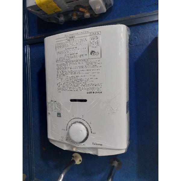 water heater gas paloma ph 5 rx / pemanas air gas paloma ph 5 rx