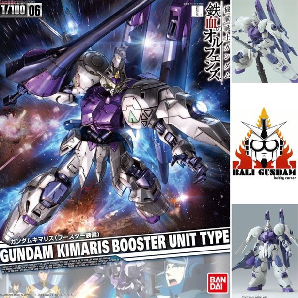 FM 1/100 ASW-G-66 GUNDAM KIMARIS BOOSTER UNIT TYPE BANDAI