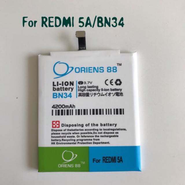 Baterai Batre Battery Double Power Xiaomi Redmi 5A BN34 OR88/ Oriens88