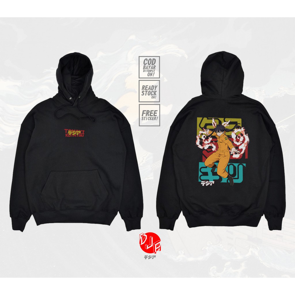 HOODIE TAMAKI KOTATSU FIRE FORCE ENEN SHOUBOUTAI ANIME MANGA SWEATER DJA CLOTH