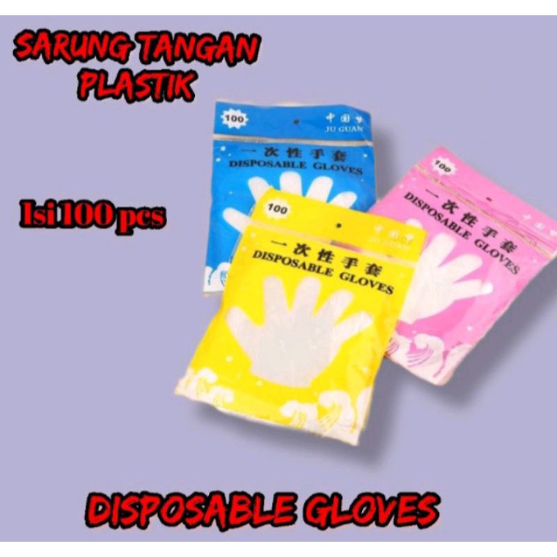 sarung tangan plastik/sarung tangan sekali pakai
