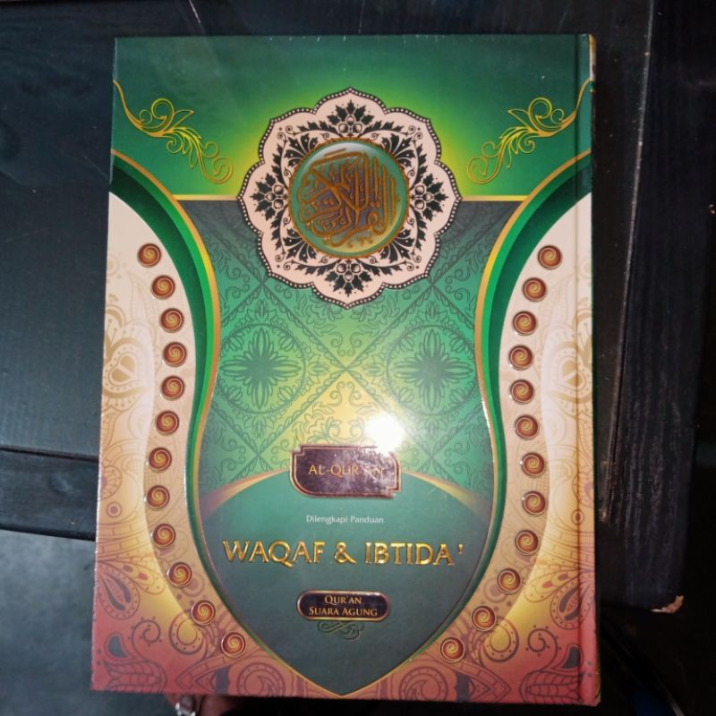 AL QUR'AN WAQAF&amp; IBTIDA BESAR QUR'AN SUARA AGUNG A4