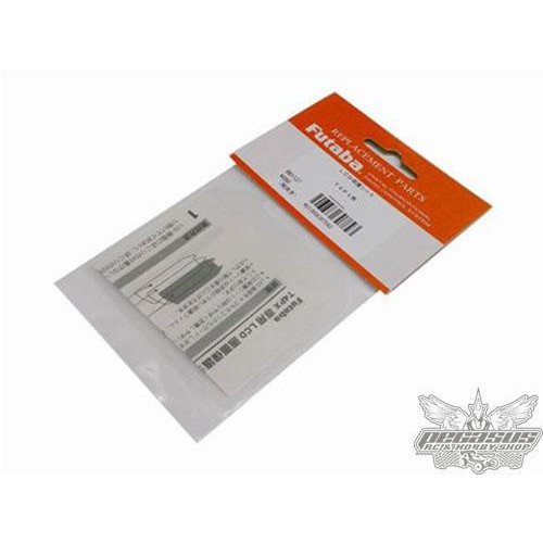 FUTABA 4PX ORIGINAL PROTECT SHEET #EBB1137