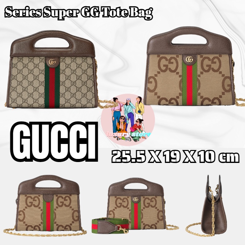 Koleksi Gucci Ophidia tas jinjing Super GG/tas wanita/tas tangan/tas bahu/tas selempang