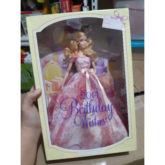 barbie birthday wishes 2014