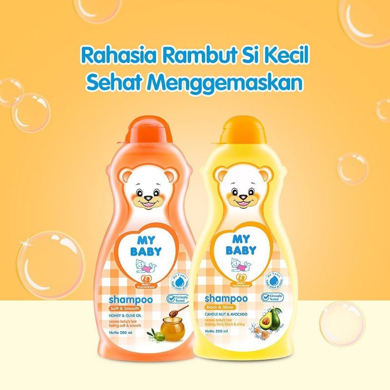 MY BABY SHAMPOO 200ML (2VARIAN)