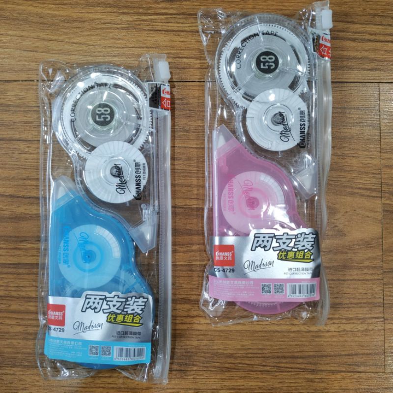 Correction tape/Pita koreksi 58M (2pcs) MJ609