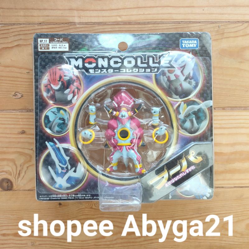 pokemon collection moncolle hoopa unbound original takara tomy