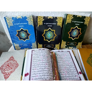 Al Quran Khot Utsmani A5 Samsia 15 Baris-Al Quran Samsia A5 15 Baris Khot Usmani