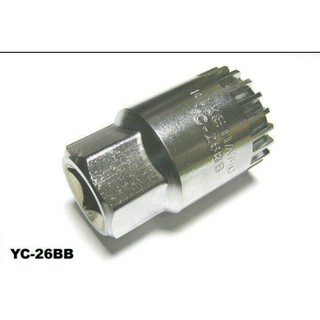 Kunci Pembuka BB Kotak Bottom Bracket Sepeda Taiwan