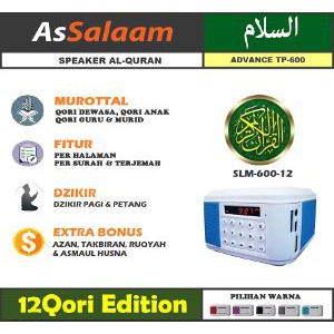 Promo Speaker quran hafiz 12 qori dewasa anak   terjemah bonus azan takbir Limited