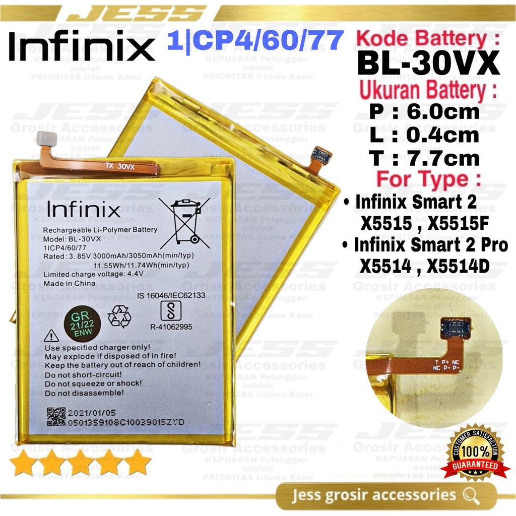 Baterai Battery Original INFINIX Smart 2 - X5515 - X5515F - Smart 2 Pro - X5514 - X5514D Kode Batre BL-30VX - BL30VX