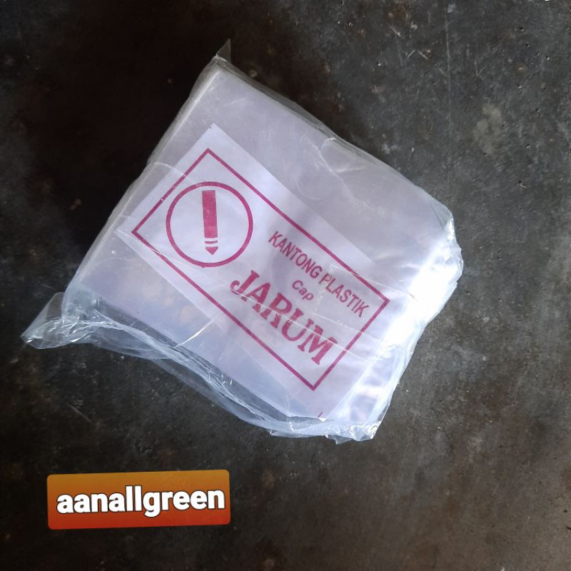 plastik untuk semai benih cabe / semai benih buah2an/ semai benih sayuran / semai benih bonsai dll.