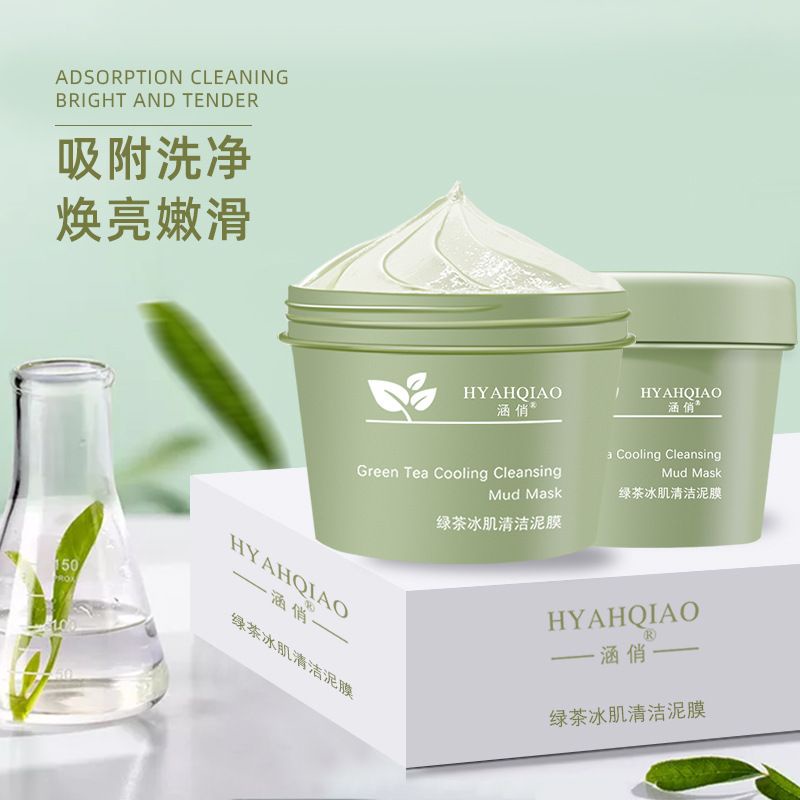 [FREE SPATULA] Masker wajah Green tea clay mask 120g Pore Clean Clay Mask-8
