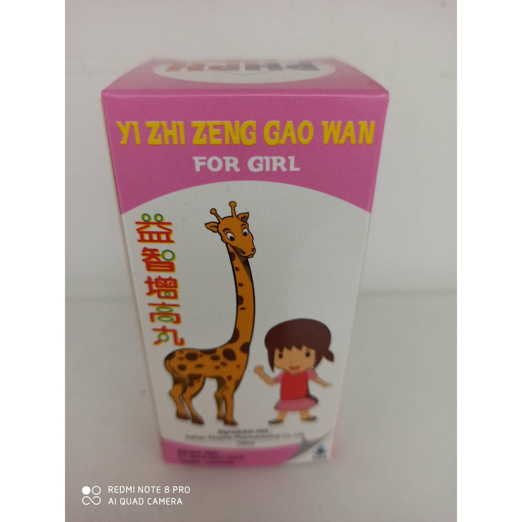 Grow Up Pills for girls (Yi Zhi Zeng Gao Wan) Vitamin Anak