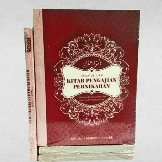 Kitab pengajian pernikahan