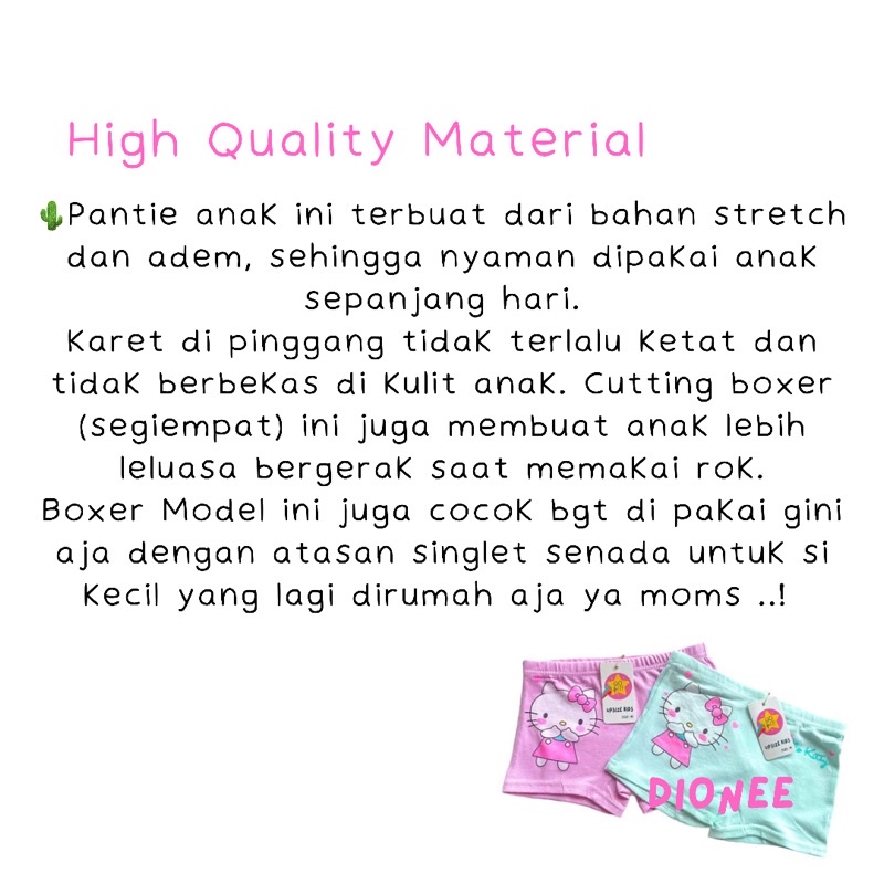 1 Lusin CD Celana Dalam Anak Perempuan Cewek Lusinan Hellokitty / Celana Dalam Bayi Boxer Anak HK