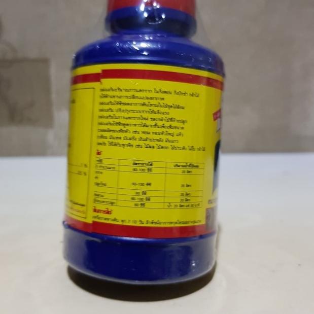 ➢ PUPUK ANTI STRESS B1 THAILAND ORI ✼