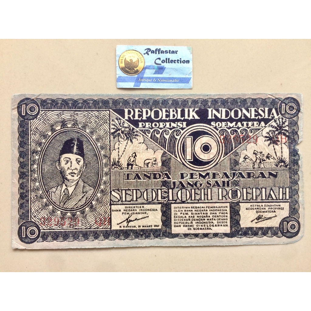 uang kuno 10 sumatera 1947