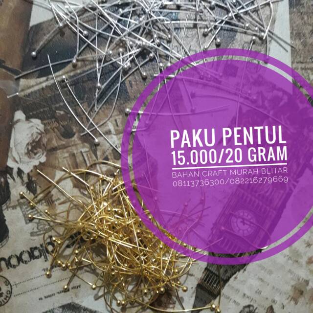 Paku pentul