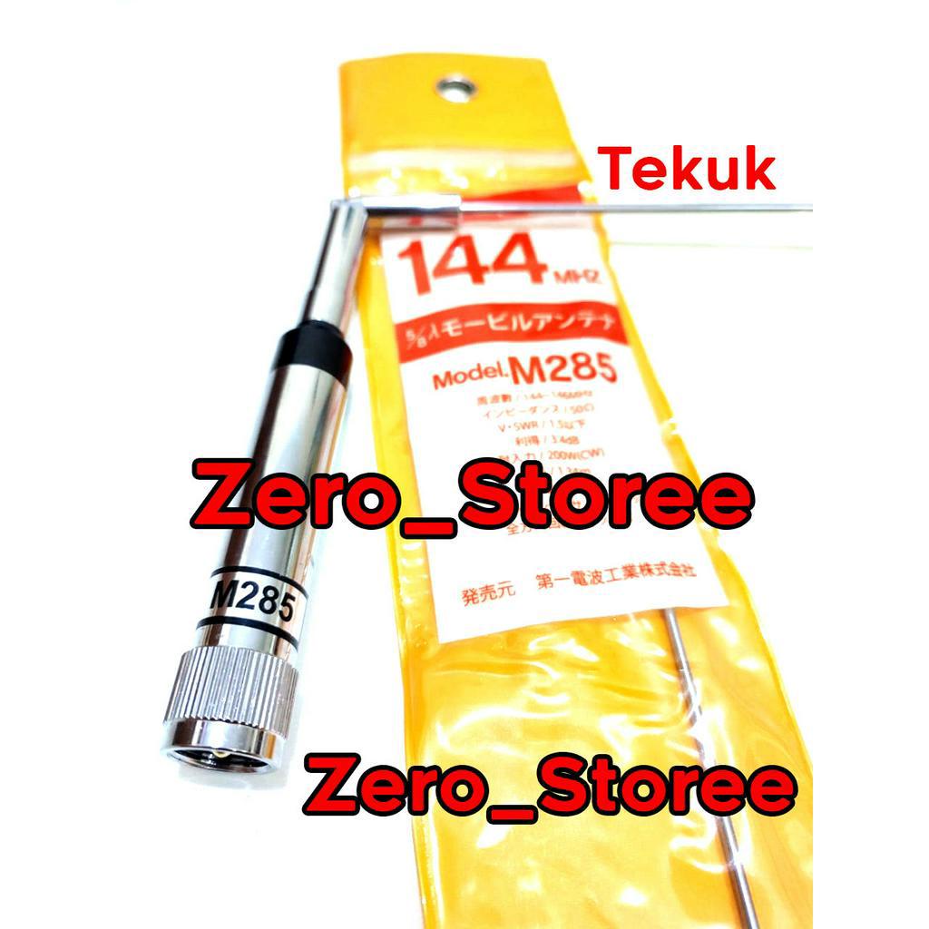 TEKUK ANTENA MOBIL M285 M-285 M 285 Antenna Rig HT VHF 144 mHz Panjang RADIO KOMUNIKASI LENTUR Antena PANJANG BKN LARSEN M150 144Mhz