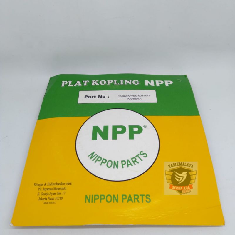 PLAT KOPLING KAMPAS KOPLING KARISMA Original 100% NPP