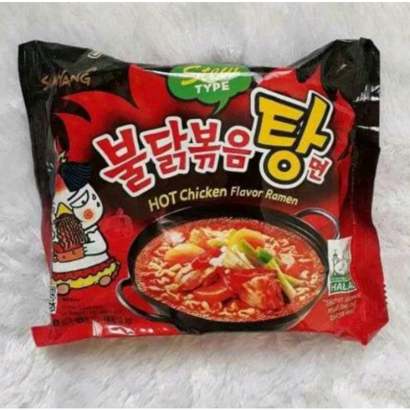 

Samyang Green Stew Hot Chicken Flavour Ramen Mi Mie Instan Korea KUAH
