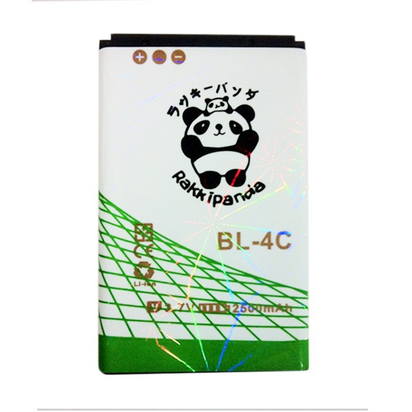 Baterai/Battery Double Power Double Ic Rakkipanda Nokia 1202 / 6300 / Nokia BL4C