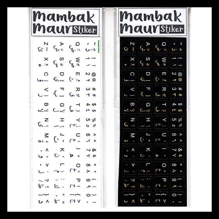 Bayar Ditempat Stiker Keyboard Arabic (Stiker Huruf Arab Untuk Keyboard Pc, Laptop) - Hitam Kode