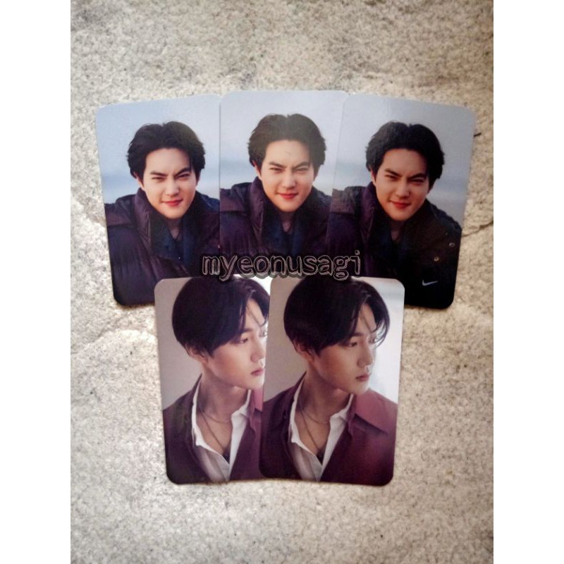 Suho Yizhiyu China Photocard