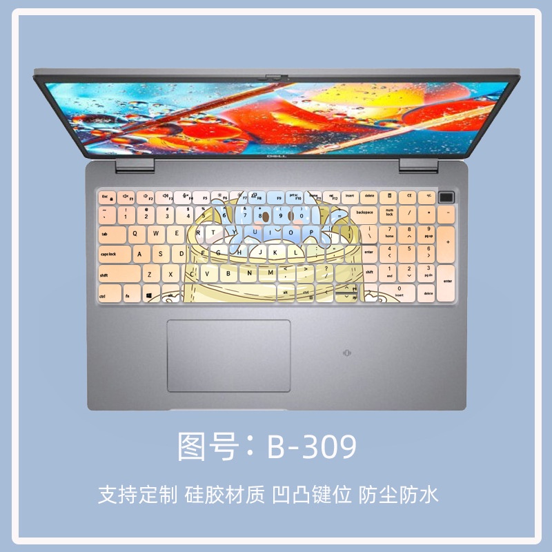 Cover Pelindung Keyboard Motif Kartun Bunga Anti Debu Untuk DELL Latitude 7520