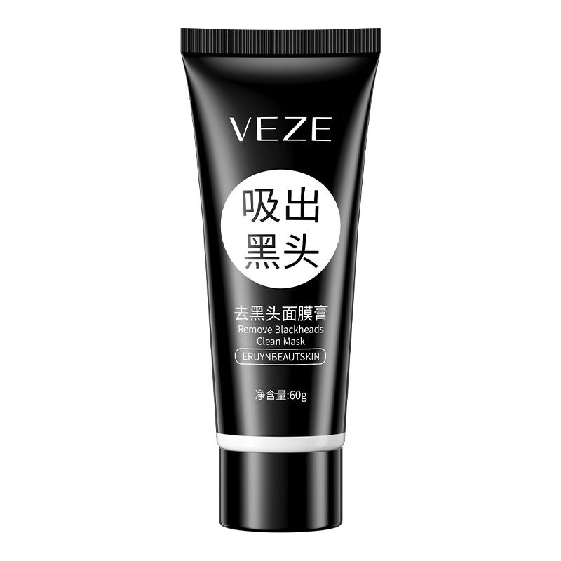 ( Blackhead Veze Tube) Masker Komedo Activated Charcoal Ampuh Angkat Kulit Mati Original