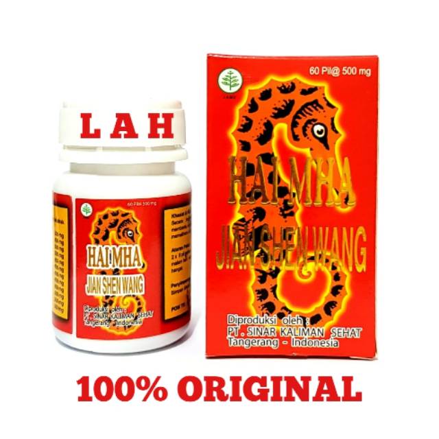 

HAI MHA JIAN SHEN WANG